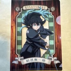 ポケポケオリジナルクリアファイル3種セット 1周年記念限定品 | Shop