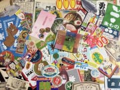 ポーチ入り 昭和レトロ ジャンクジャーナル ラベル コラージュ 当時物