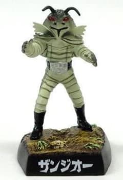 仮面ライダー ライダー怪人名鑑1 ザンジオー 仮面ライダー対