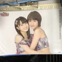 森戸知沙希×工藤遥 ピンポス - メルカリ