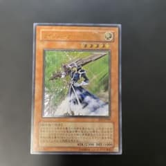 遊戯王 サイレント・ソードマン LV5 レリーフ FET-JP008 3f - メルカリ