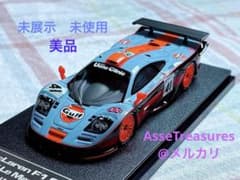 未使用 良状態 hpi 1/43 ガルフ・マクラーレンF1-GTR ル・マン仕様