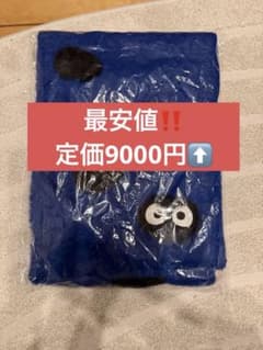 ジブリパーク 限定 新商品 マフラー マックロクロスケ トトロ 新品未