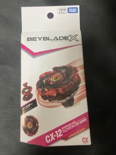 新品未開封 CX-12 フェニックスフレアZ9-80WW メタルコート:レッド