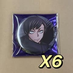 桃源暗鬼 コミケ C106 缶バッジ 並木度 馨 - メルカリ