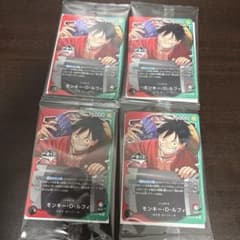 新品未開封 1番くじ ワンピースカードゲーム プロモ カード特典4枚