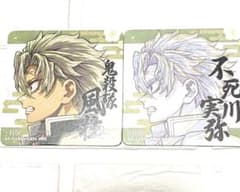 m39763063708_1.jpg?1753532873