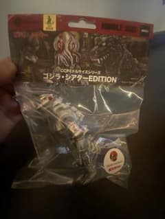 CCP ミドルサイズシリーズ メカゴジラ 重塗装Ver TOHOシネマ日比谷