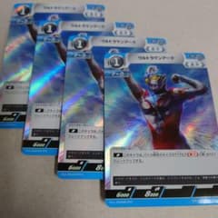 m39681294746_1.jpg?1748883462