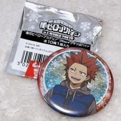 切島鋭児郎】ヒロアカ JW東京限定 56mm キラキラ缶バッジ - メルカリ