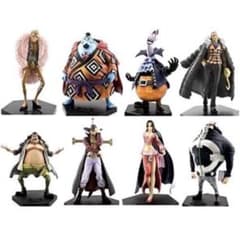 ワンピース DX王下七武海フィギュア Vol.1〜Vol.4 全8種セット