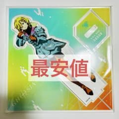 GNOSIA グノーシア 音アニ オンキョー セツ アクリルスタンド アクスタ