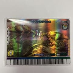 m39896213180_1.jpg?1661432155