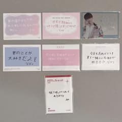 m30115314287_1.jpg?1756026950