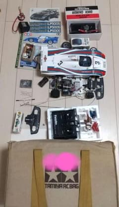 m30129683987_1.jpg?1709367509