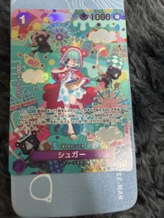 ワンピースカード シュガー SP OP10-065 パラレル 蒼海の七傑 - メルカリ