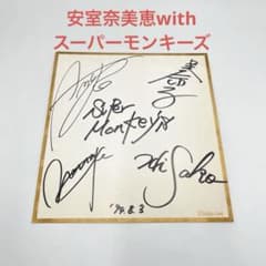 m30066522757_1.jpg?1740365948