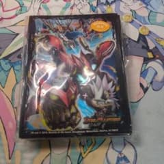 キサマのデュエマは周回遅れだ!!Ver. カードプロテクト未開封 - メルカリ