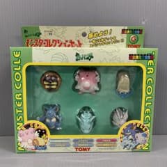 m30334993957_1.jpg?1713083605