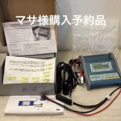 HYPERION EOS0606i AC/DC 充電器 - メルカリ