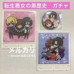 m30243612367_1.jpg?1714401029