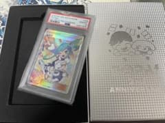 ルチアSR PSA10 DOPAオリパ当選品 白箱付き オマケ付き ポケカ - メルカリ