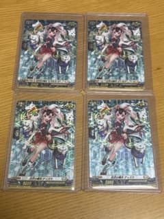 ヴァンガード ディスマ sp 4枚セット - メルカリ