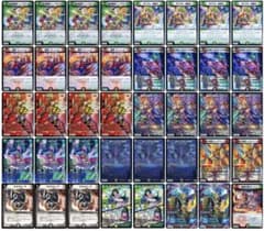 即日発送】デアリバイク デッキ - メルカリ