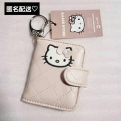 ローリーズファーム ハローキティ キルティングプロフブックキー