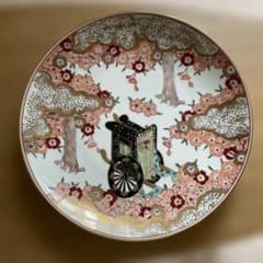 有田焼 秀峰窯 大皿 百花繚乱 御所車 飾り皿 - メルカリ