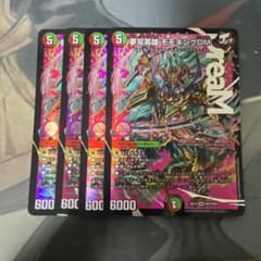 m30475795710_1.jpg?1755362377