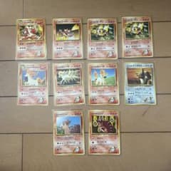 カツラのリザード ◇ ジム拡張第2弾 闇からの挑戦 - メルカリ