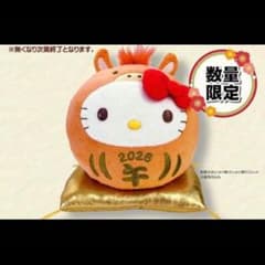 m30727534870_1.jpg?1766059074