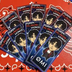 登坂広臣 千社札 ステッカー 10枚セット THE FUSION 縁日 - メルカリ