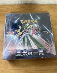 未来の一閃 シュリンク付き 1BOX - メルカリ