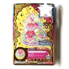 m30620307736_1.jpg?1746220805