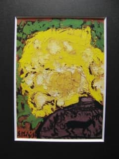 m30630801400_1.jpg?1700621870