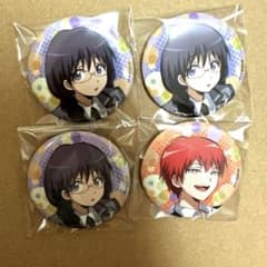 m30923244344_1.jpg?1757407339