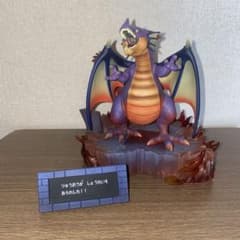 m30935528190_1.jpg?1747207029