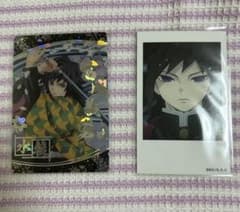 鬼滅の刃 冨岡義勇 柱カフェ ランダムチェキ風ブロマイド カード