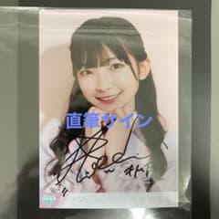 m30838617573_1.jpg?1692935427