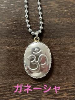 ネックレス ペンダント ガネーシャ ヒンドゥー教 アクセサリー オーム