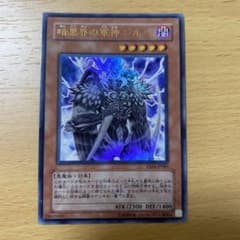 m31157954032_1.jpg?1712847340