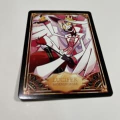 m31062786920_1.jpg?1731049506