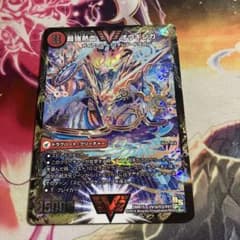 m31089156443_1.jpg?1711812295