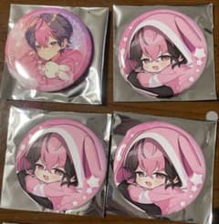 m31363113811_1.jpg?1733383576