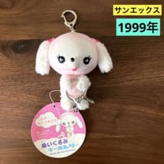 m31371146386_1.jpg?1722235173