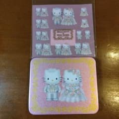 サンリオ ハローキティ ダニエル ウェディング レターセット シール