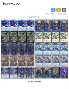 m31270908131_1.jpg?1761036206