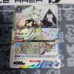 m31555659921_1.jpg?1732780249